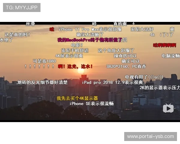 退役运动员转型内容创作者 提升专业知识传播质量