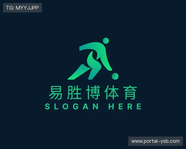 解读易胜博体育